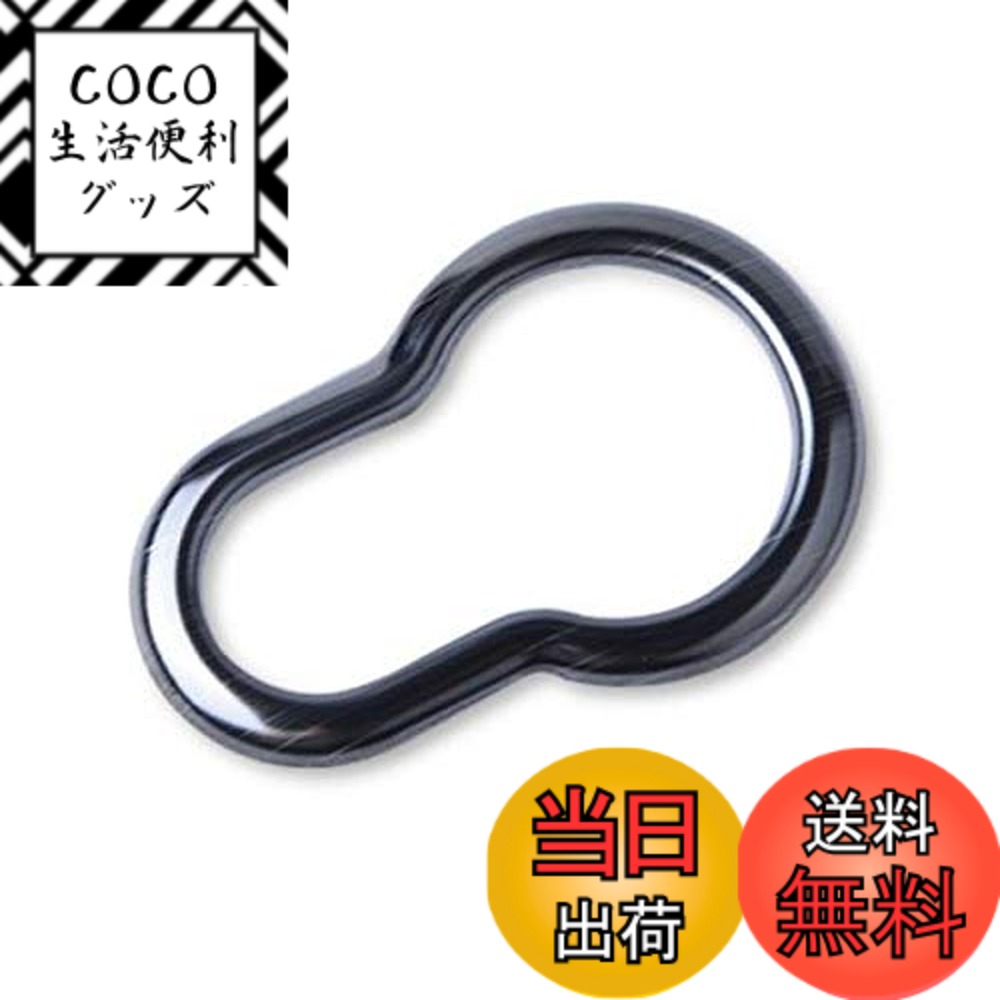 【送料無料】カデ子(KADEKO) The New Smart Fortwo/Forfour フォーツー/フォーフォー(453型)専用 ハザードランプスイッチカバー ガーニッシュ ブラック