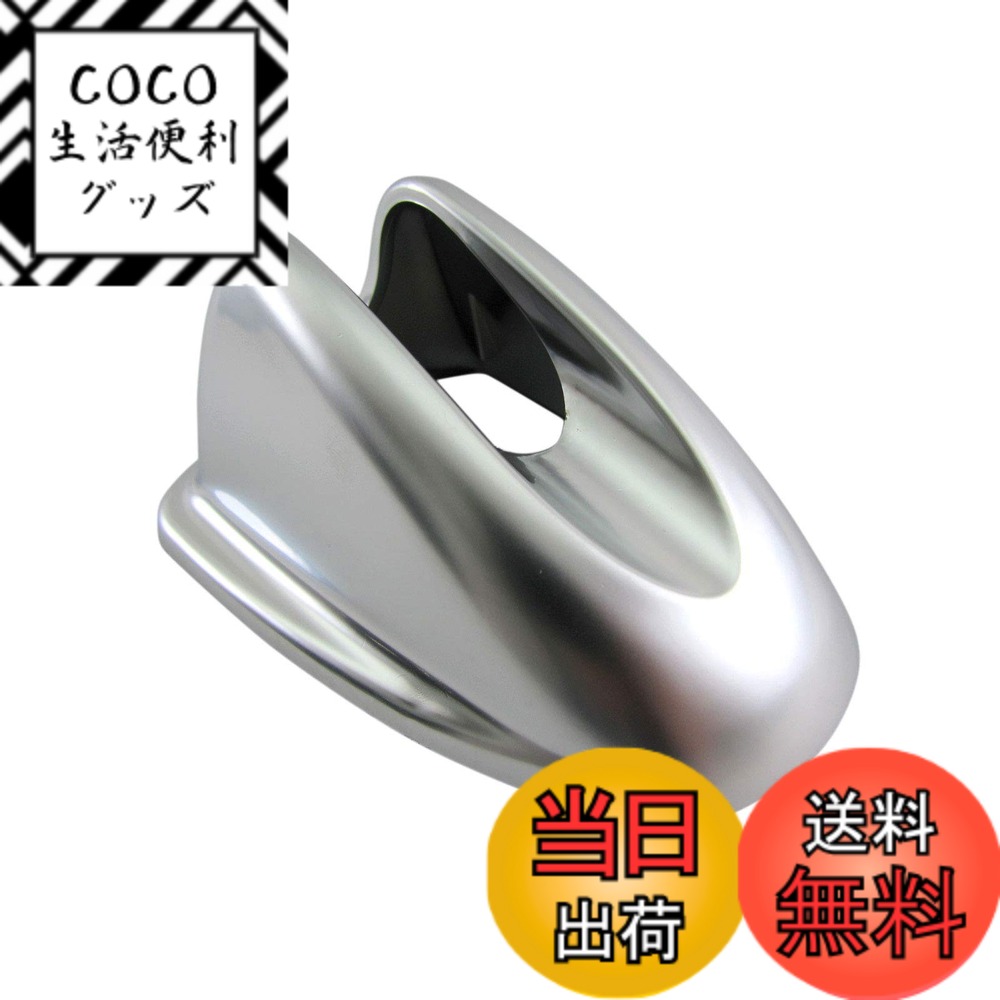 【送料無料】BRIGHTZ エクストレイル T32 前期 アンテナカバー サテンシルバー 【 ANTENNA-043 】 HNT32 HT32 NT32 T32 HNT HT NT 32 エクストレエル エクストレール 31097