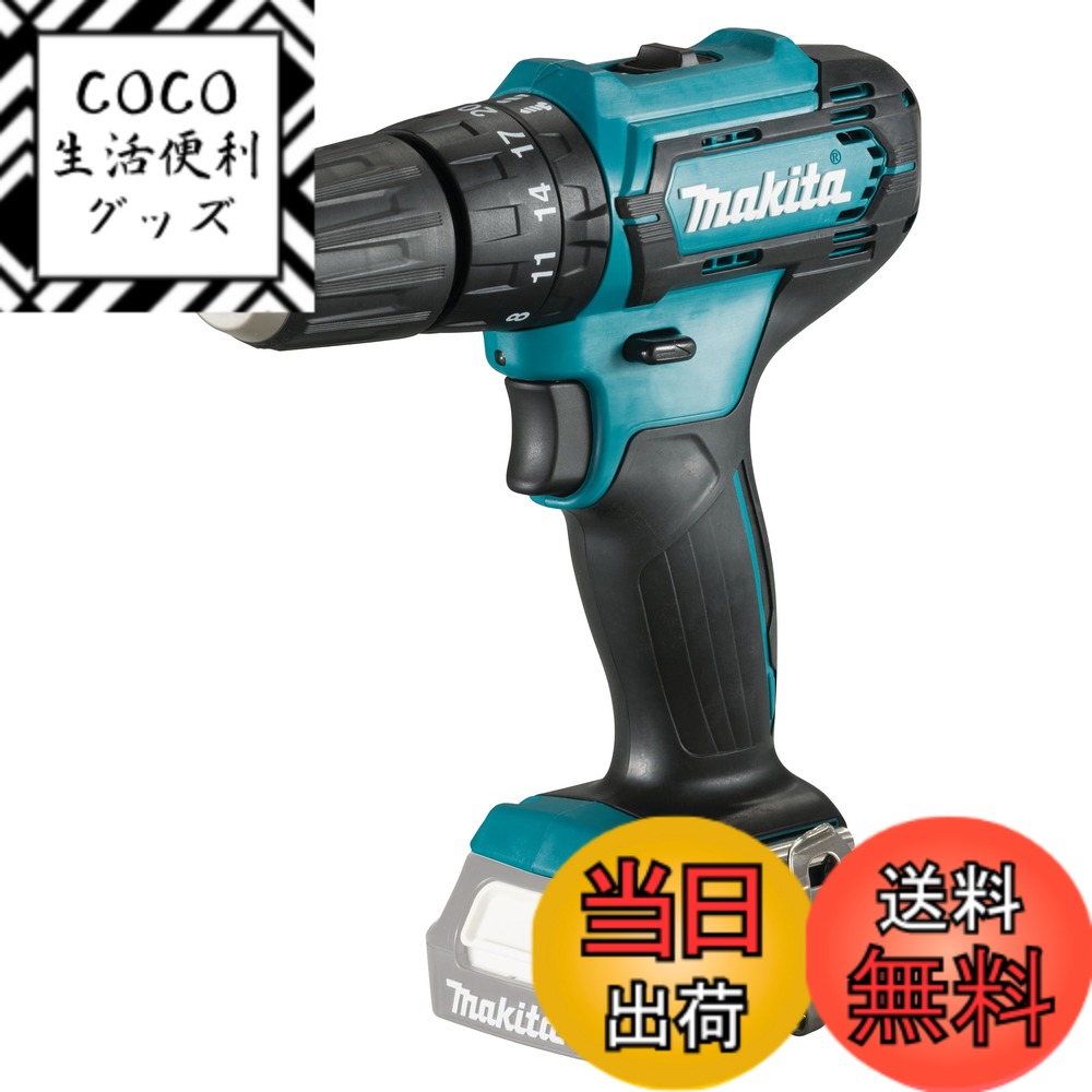 【送料無料】マキタ(Makita) 充電式振動ドライバドリル(本体のみ) HP333DZ