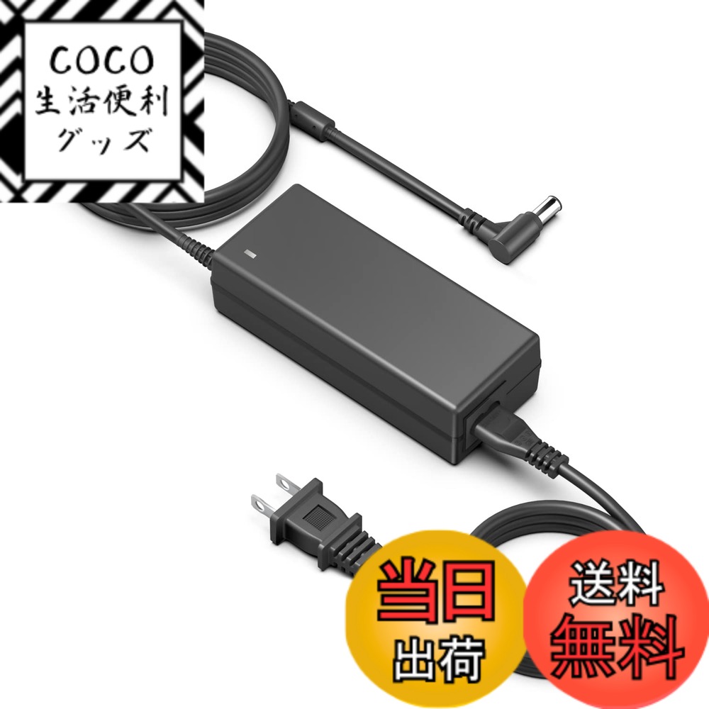 【送料無料】HKY 19.5V 4.7A 90W 電源アダプター ACアダプター 交換用充電器 対応 Sony Vaio バイオ ソニー VGP-AC19V31 AC19V39 VGN-SZ/TZ/Z GR SR TRノートパソコン CMT-V50 PCG-GRS VGN-SZ Bravia TV KDL-40W600B KDL-48W600B 55W650D