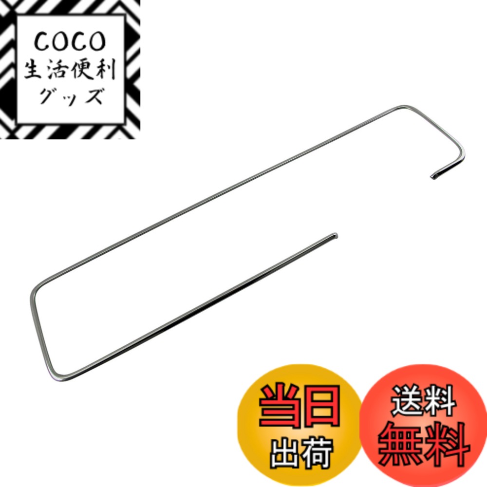 【送料無料】BRIGHTZ サンバーバン S321B S331B 後期 超鏡面ステンレスメッキメーターリング 【 MET−RIN−006 】 S321 S331 321 331 サンバー バン 32560