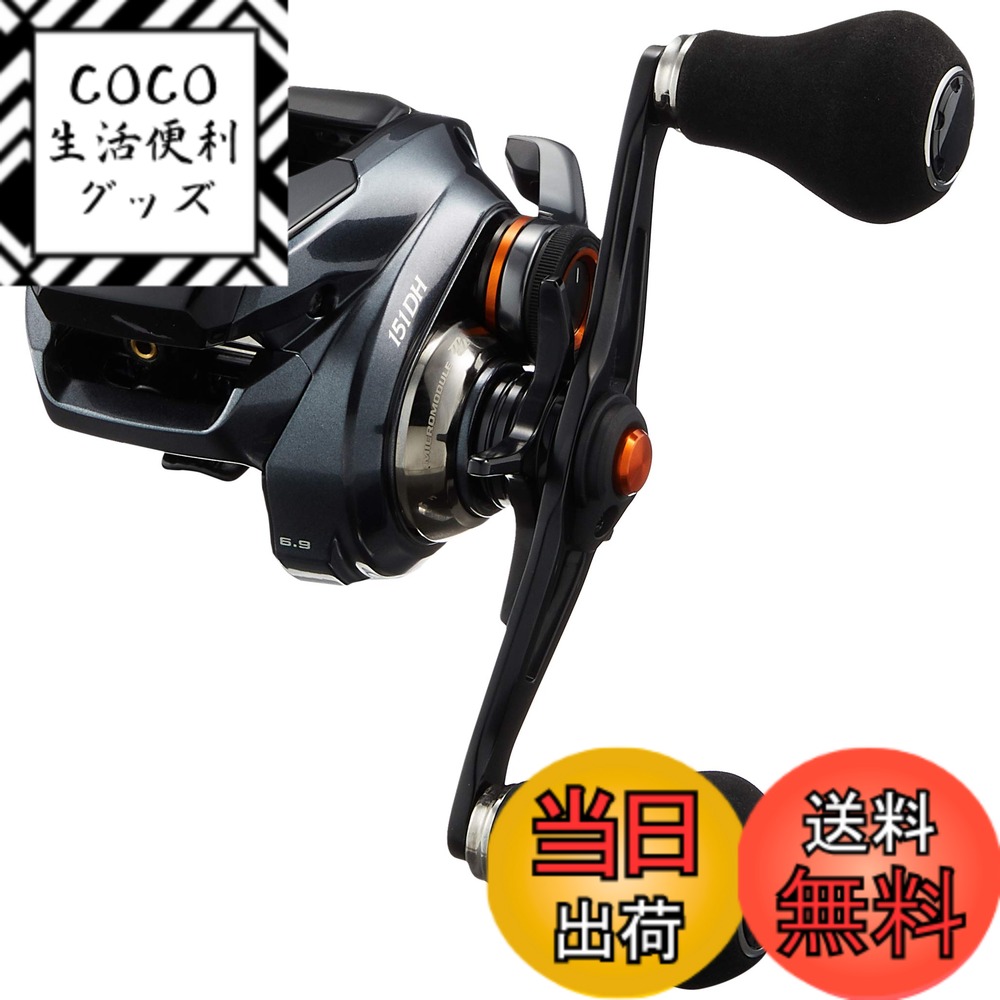 【送料無料】シマノ(SHIMANO) 両軸リール エサ・ルアー汎用 19 バルケッタ プレミアム 151DH 左 タチウオ メバル ヒラメ 一つテンヤ 鯛ラバ ライトジギング 船 手巻