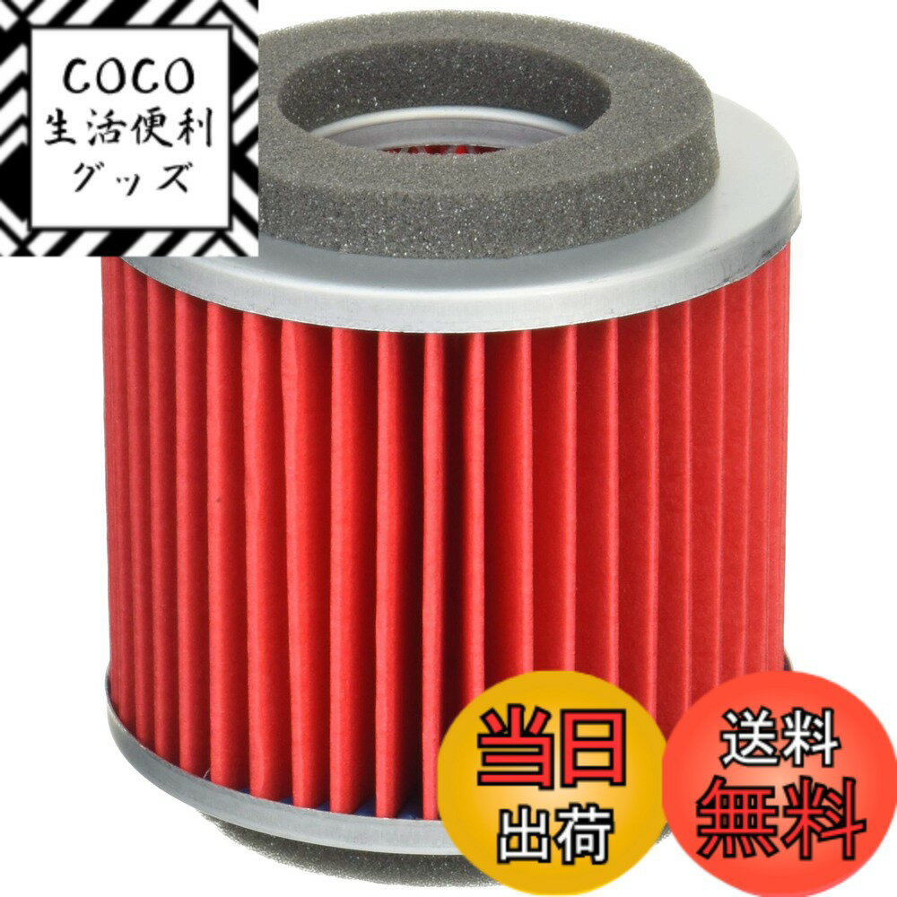 【送料無料】キタコ (KITACO) エアエレメント(インナー) K-Pit シグナスX-SR/ビーウイズ125 70-341-04181