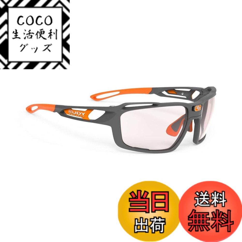 【送料無料】[RUDYPROJECT] サングラス シントリクス ピヨンボ フレーム インパクトX 2 調光レッド レンズ レンズ幅: 66mmブリッジ幅: 18mmテンプル長: 136mm高さ: 45mm
