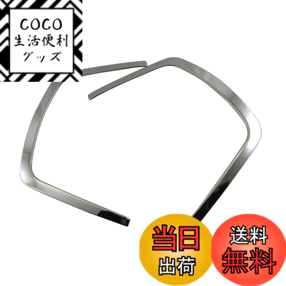 【送料無料】BRIGHTZ アルファード 30 35 超鏡面ステンレスメッキフロントドアスピーカーカバー 【 SPEAKER-037 】 AGH30W AGH35W GGH30W GGH35W AGH30 AGH35 GGH30 GGH35 H30 H35 アルフアード 32942