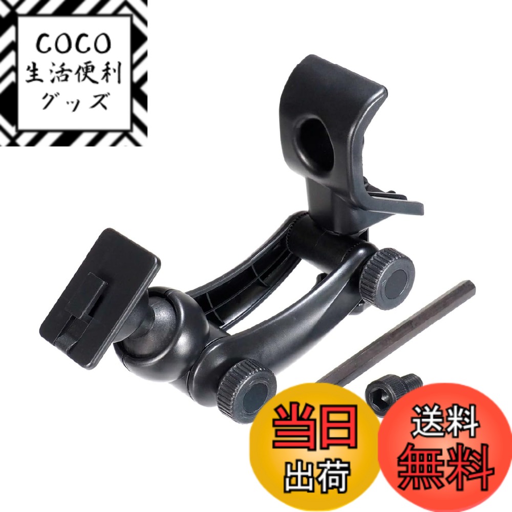 商品情報商品の説明商品紹介 ●スズキジムニー ジムニーシエラ専用設計のため助手席乗降グリップにしっかりと固定できます。 ●純正パーツに共締めするタイプです。 ●事故などの衝突時に折れて身体へのダメージを軽減させるプラスチックネジを採用。 ●各部がそれぞれ自由に動くので使いやすい位置に調節可能。 ●全ての可動部に「滑り止めのギア加工」と工具が無くてもしっかりと締め込める「取っ手付きスチールボルト」で垂れ下がる事のない強力な角度固定が出来ます。 安全警告 ※本製品を分解、改造しないでください。対象外になります。 ※本製品の取付け、接続および使用方法を誤ると車両本体の破損や損傷の原因となりますが、当社はその責任を負いかねますので、あらかじめご了承ください。 ※違法改造車、整備不良車等への本製品の取り付け、などのサポートは一切行っていません。主な仕様 【適合】スズキジムニー ジムニーシエラ専用(H30/7~)●本体サイズ 180(高さ)x55(幅)x45(奥行き)mmbr●豊富な別売ホルダーと組み合わせることで様々なスマホやタブレットなどが固定可能。※この商品には適合があります。 車両形式などの詳細情報は必ずメーカーサイトにて適合をご確認下さい。