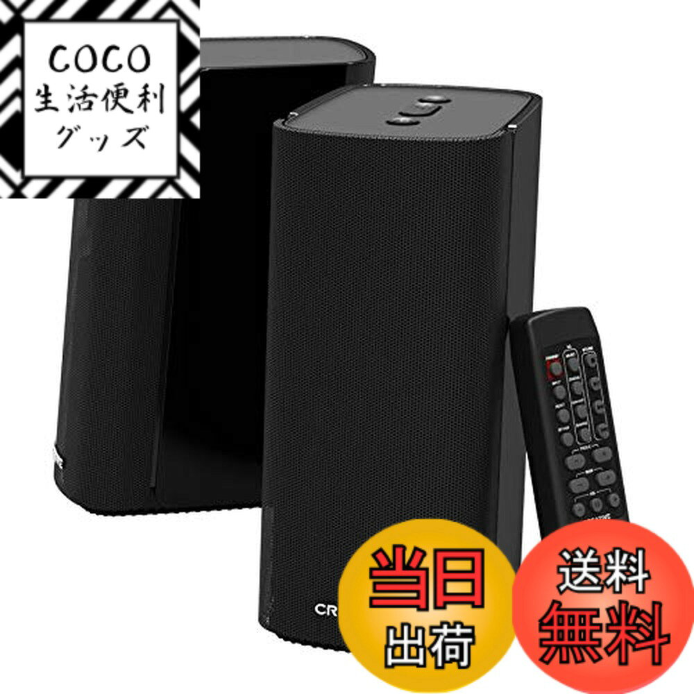 ������̵���ۥ��ꥨ���ƥ��֡���ǥ��� Creative T100 2.75 inch�ե��󥸥ɥ饤�С� 40WRMS�ǥ����륢������ Bluetooth/������/���ʥ��������б� ��⥳����° 2.0ch ���ԡ����� SP-T100-BK