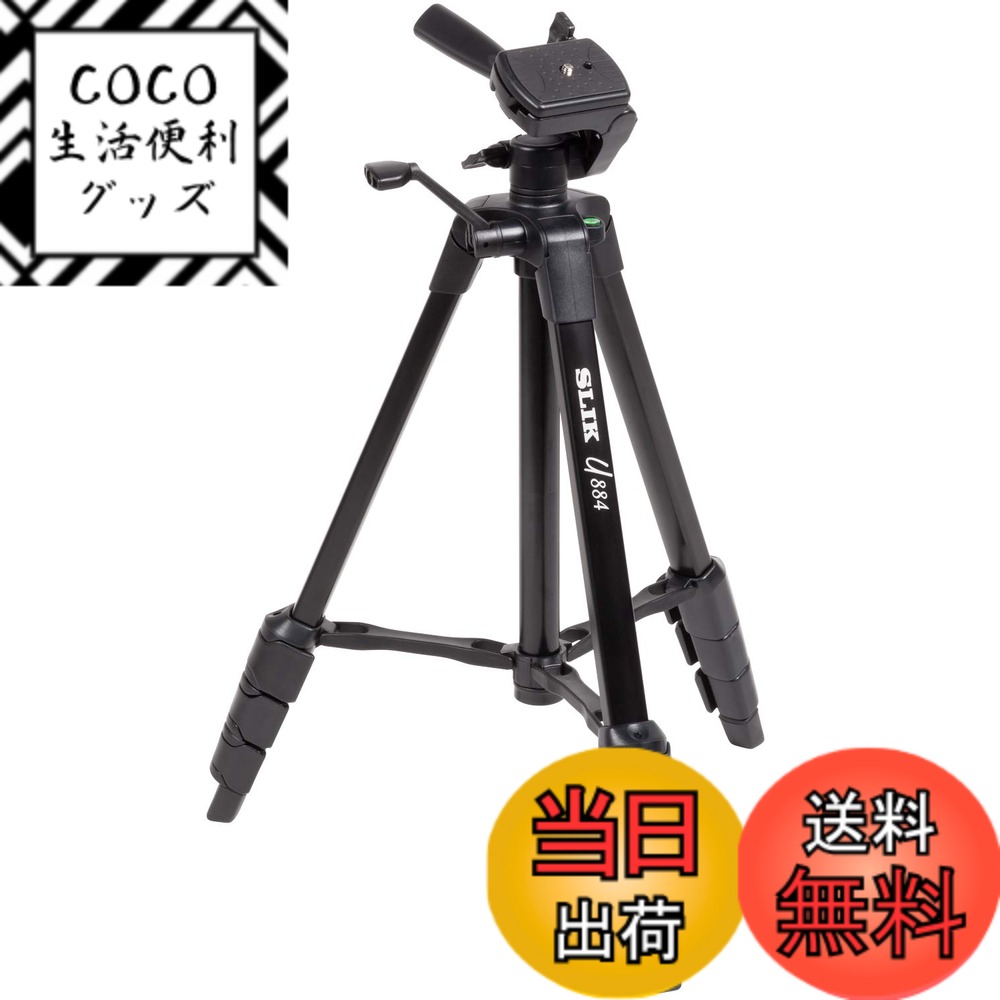 [무료 배송] SLIK 삼각대 U884 4 단 대형 레버 잠금 23mm 파이프 직경 3 웨이 운대 퀵 슈식 최대 탑재 하중 2kg 156308