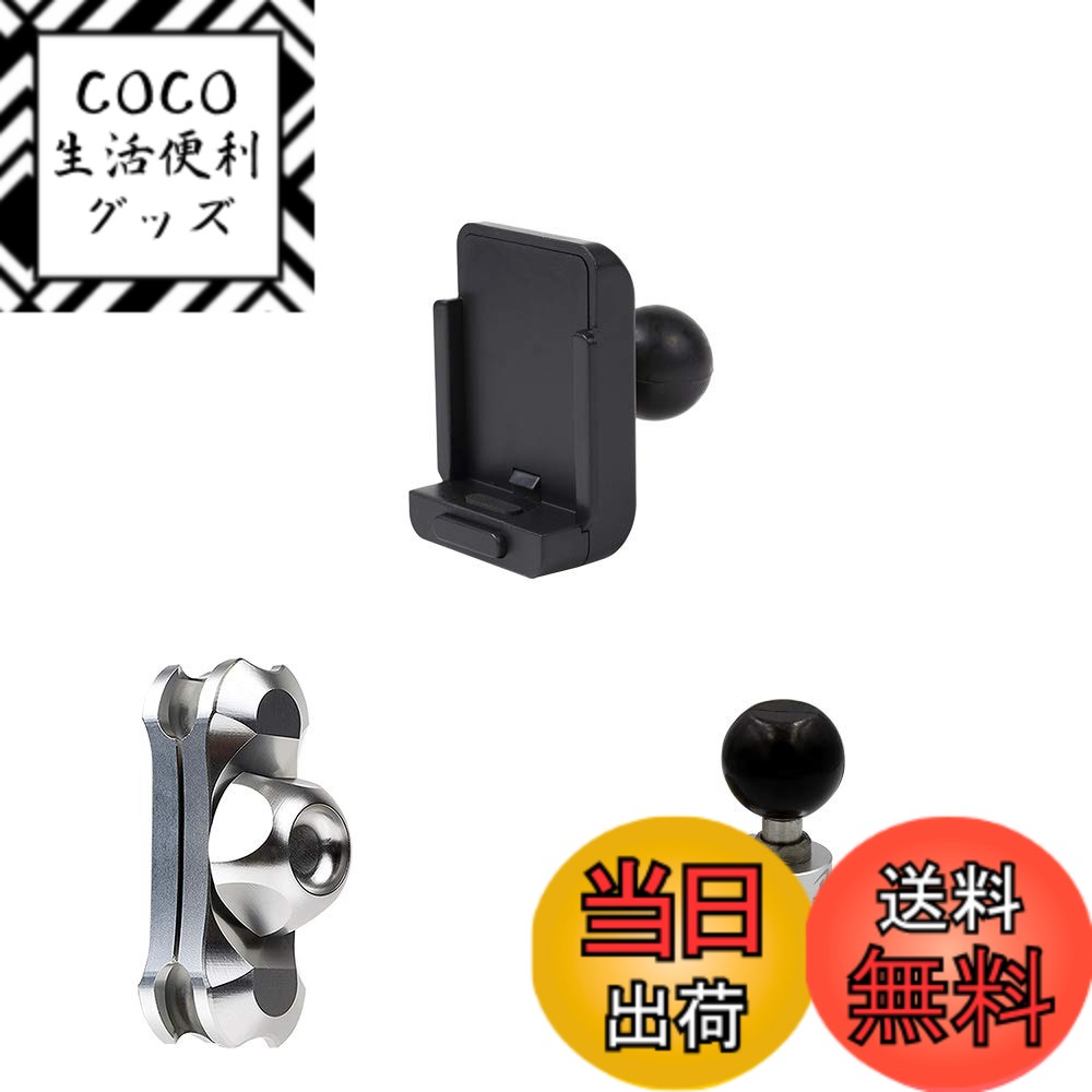 【送料無料】【REC-MOUNT23】 カーナビ マウントセット (A1 パナソニック カーナビ(ゴリラ) 用+B2+C20) [SH23-A1-B2-C20]