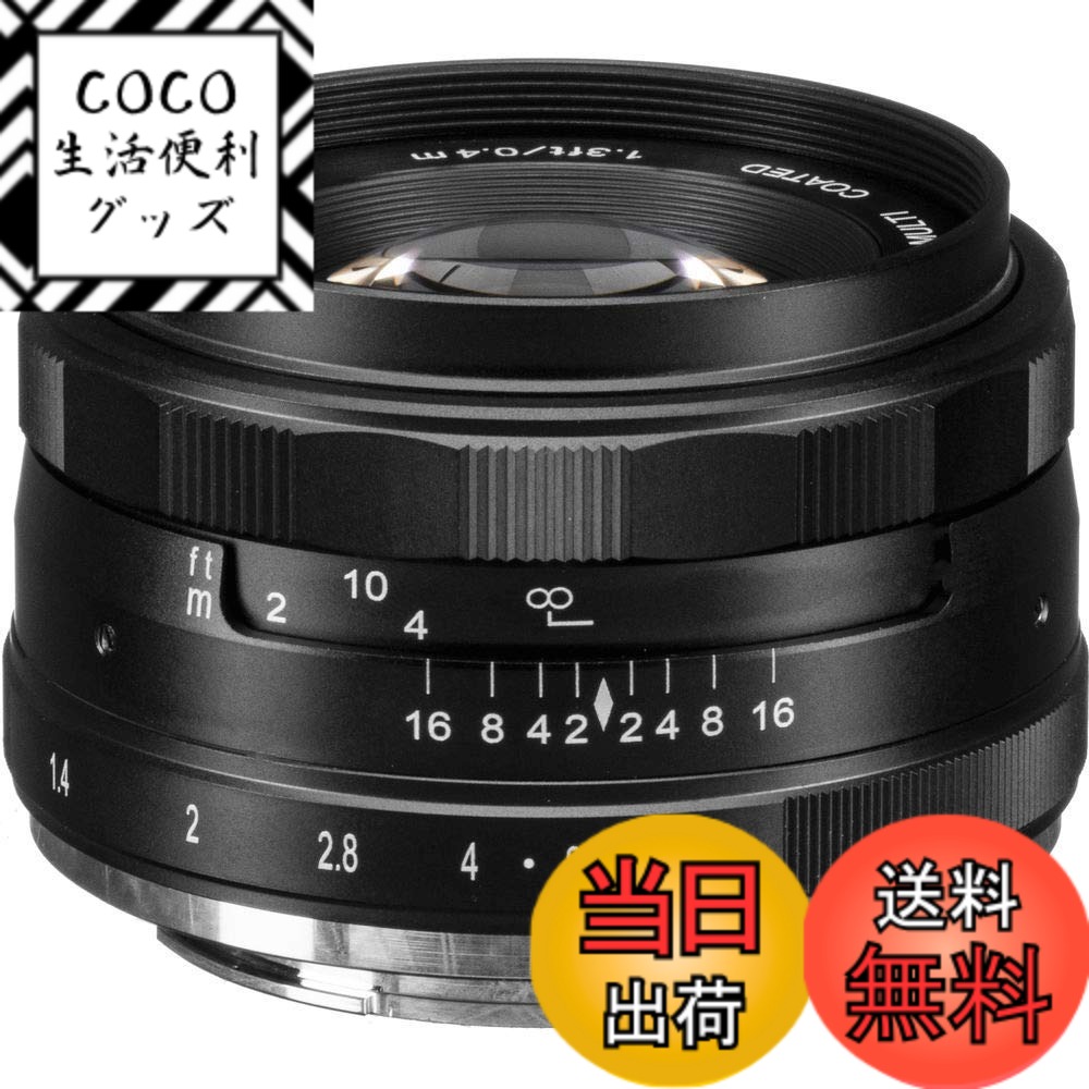 【送料無料】Meike 35mm F1.4 レンズ マイクロフォーサーズマウント[Micro 4/3 ...