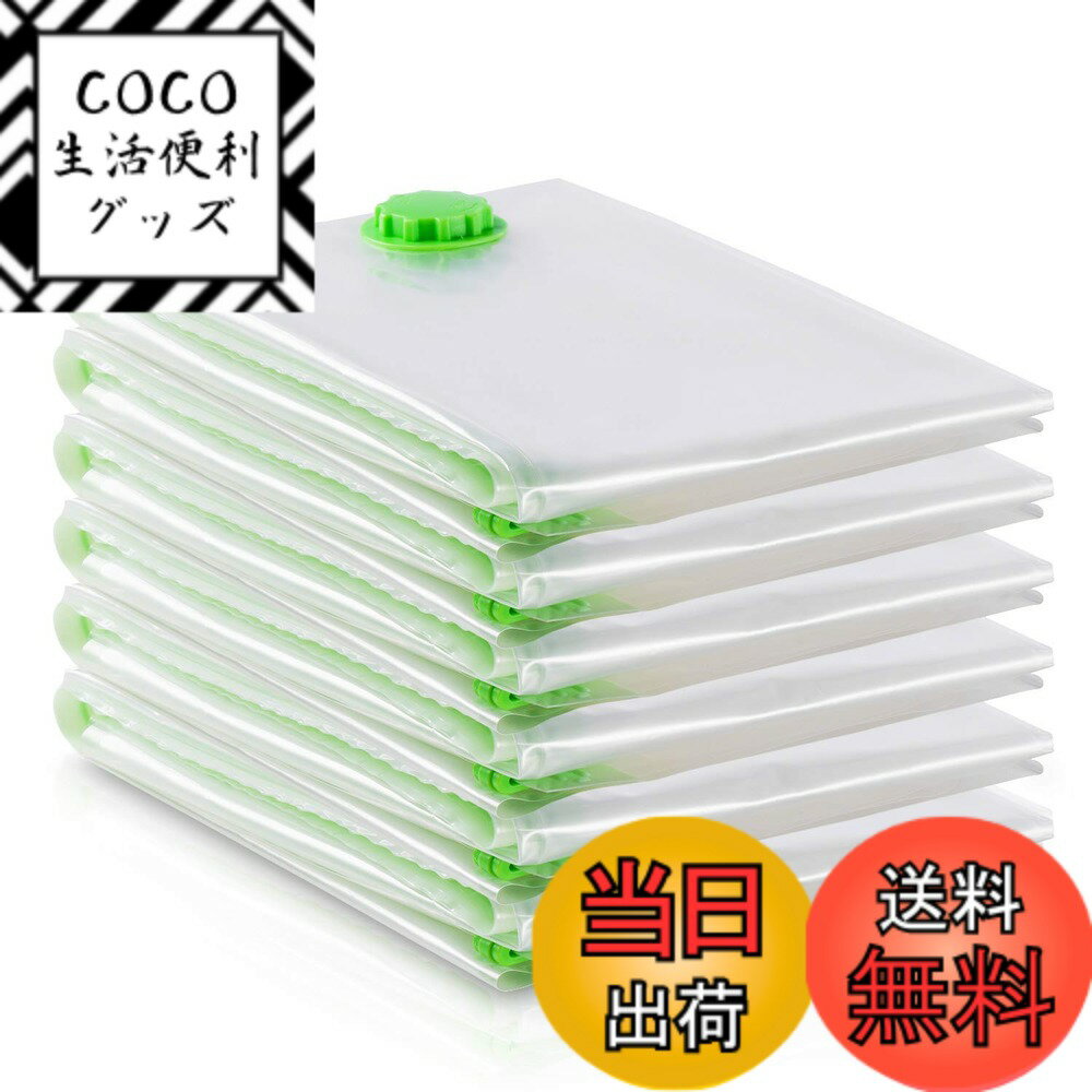 【送料無料】Opaza 布団圧縮袋【6枚セット110*80＊3枚 80＊60＊3枚】 特大サイズ 強い収納力 ふとん圧縮袋 ダブルチェックで密封性高い 衣類圧縮袋 衣替え 出張 旅行 梅雨季節 引越し 掃除機対応 (L*3 M*3)