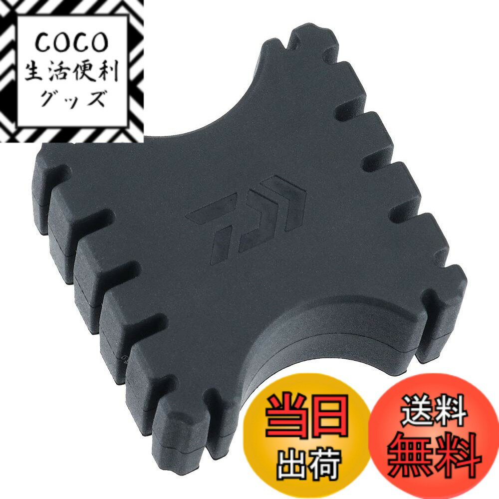 【送料無料】ダイワ(DAIWA) TBマグネット 7000 タックルボックス用 磁石 アシストフック ...