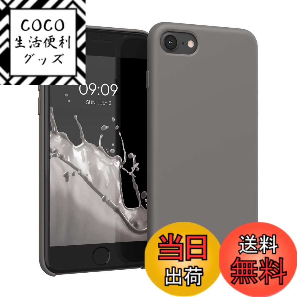 【送料無料】kwmobile スマホケース Apple iPhone SE3 / iPhone SE2 / iPhone SE (2022) / iPhone SE (2020) / iPhone 8 / iPhone 7対応 ケース - TPU リキッド シリコン カバー - 耐衝撃 傷防止 サラサラ Case