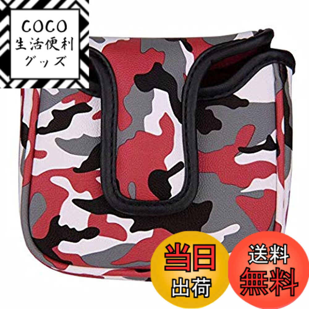 【送料無料】パターカバー ヘッドカバー オデッセイ 2ボールに対応 小型マレットタイプ対応 マグネッ ...