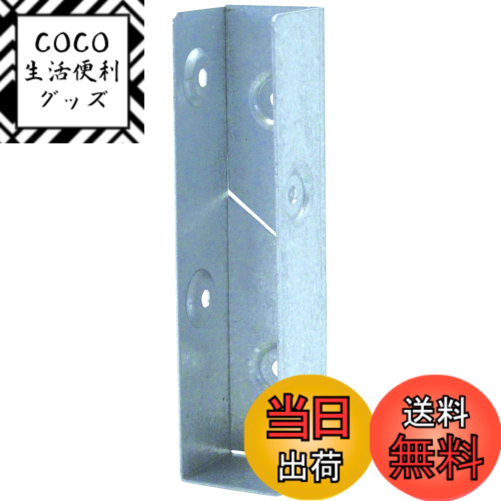 【送料無料】ダイドーハント (DAIDOHANT) (補強金物) 1x4 (ワンバイ) サポート 受けタイプ 縦 1x4 (ワンバイ) サポート [ 亜鉛めっき鋼板 ] 14U4-Z (1個入) 10179736