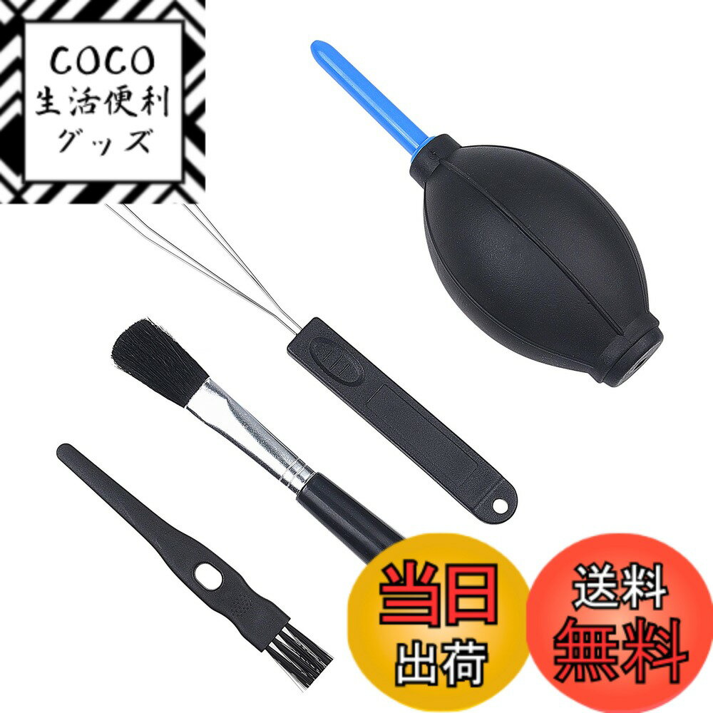 【送料無料】Camkixキーボードクリーニングキット-1xミニブラシ、1xクリーニングブラシ、1xキ ...