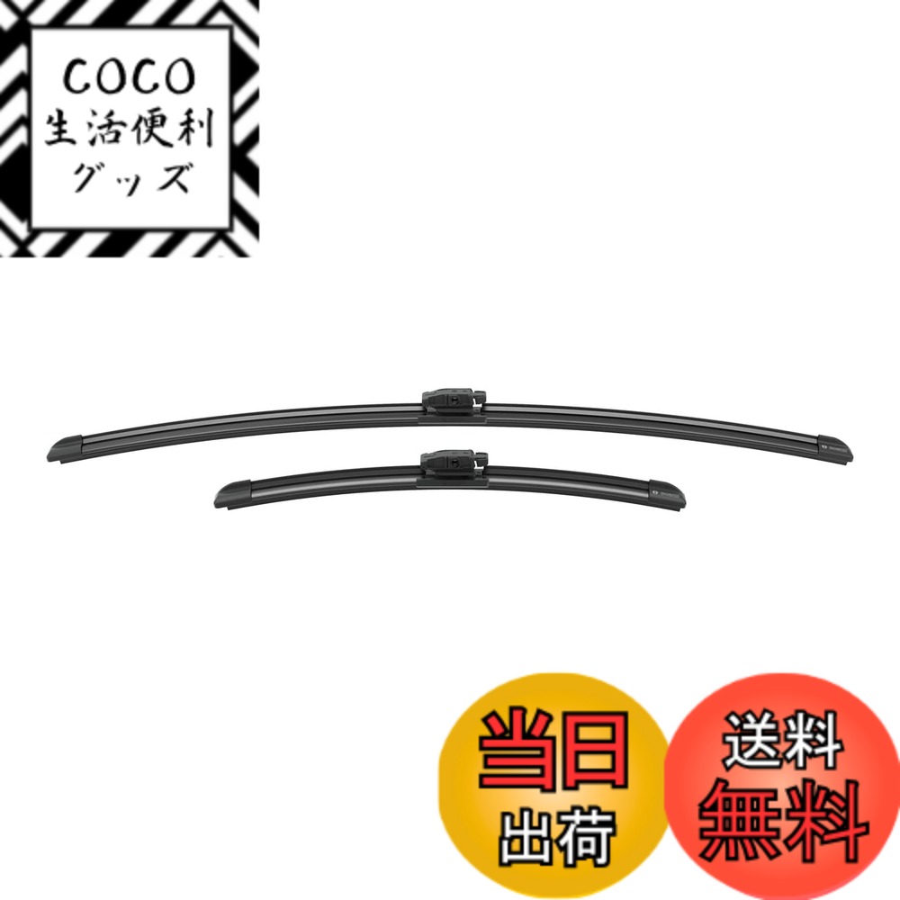 【送料無料】BOSCH(ボッシュ) 輸入車用 フラットワイパーブレード エアロツイン車種専用 650/360mm A261S