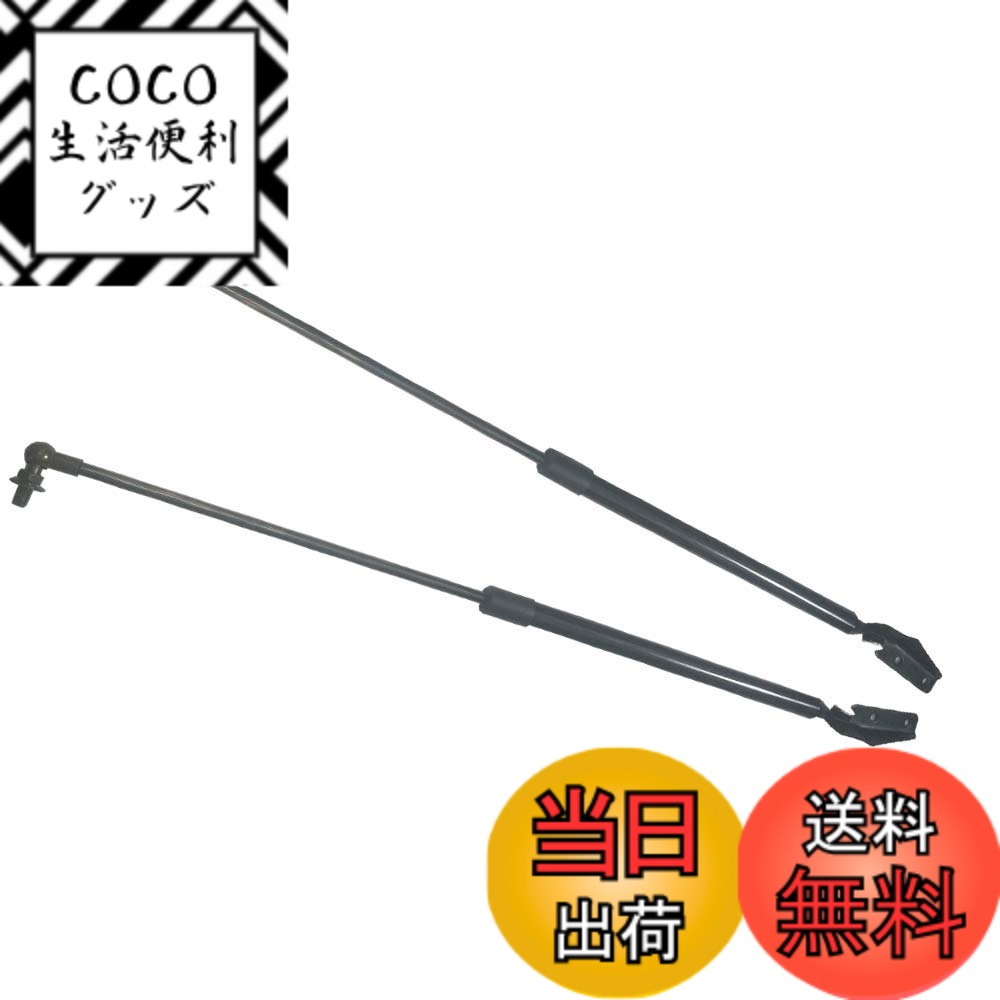 【送料無料】JINGLINGKJ リアゲートダンパー スバル レガシィ ツーリングワゴン BP/レガシィアウトバック/アウトバック SUV に対応 63269AG011 63269AG001 車検対応 バックドアダンパー 2本セット (黒(ノーマル)) [並行輸入品]