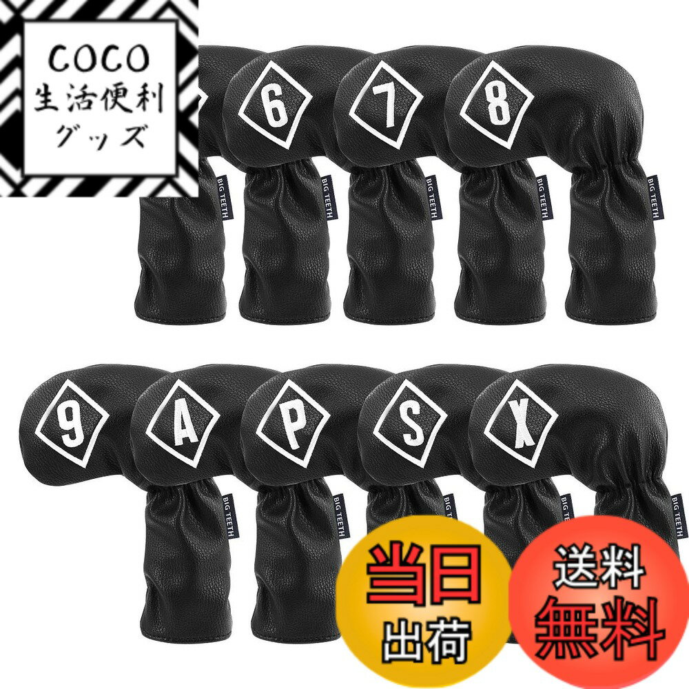 【送料無料】Big Teeth(ビッグティース) ゴルフアイアンカバー ウェッジカバー ヘッドカバー ...