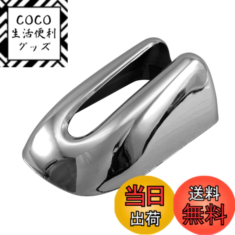 【送料無料】BRIGHTZ ムーヴキャンバス LA800S LA810S メッキアンテナカバー Kタイプ 【 ANTENNA-007 】 LA800 LA810 A800 A810 800 810 ムーヴ キャンバス 34994