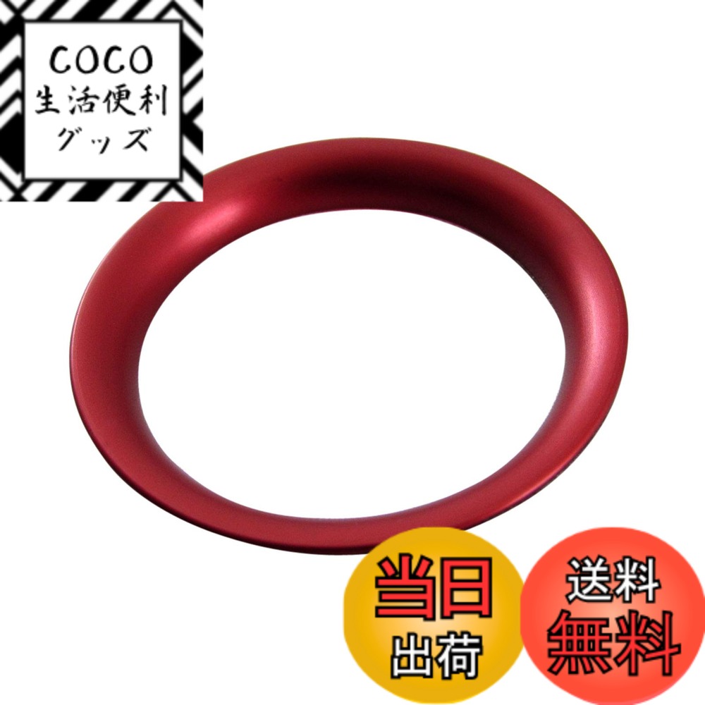 【送料無料】BRIGHTZ CX-5 KF エンジンスタータースイッチリング 赤 【 INT-ETC-235 】 KFEP KF2P KF5P KFE KF2 KF5 FP 2P 5P CX-5 CX5 C X 5 34980