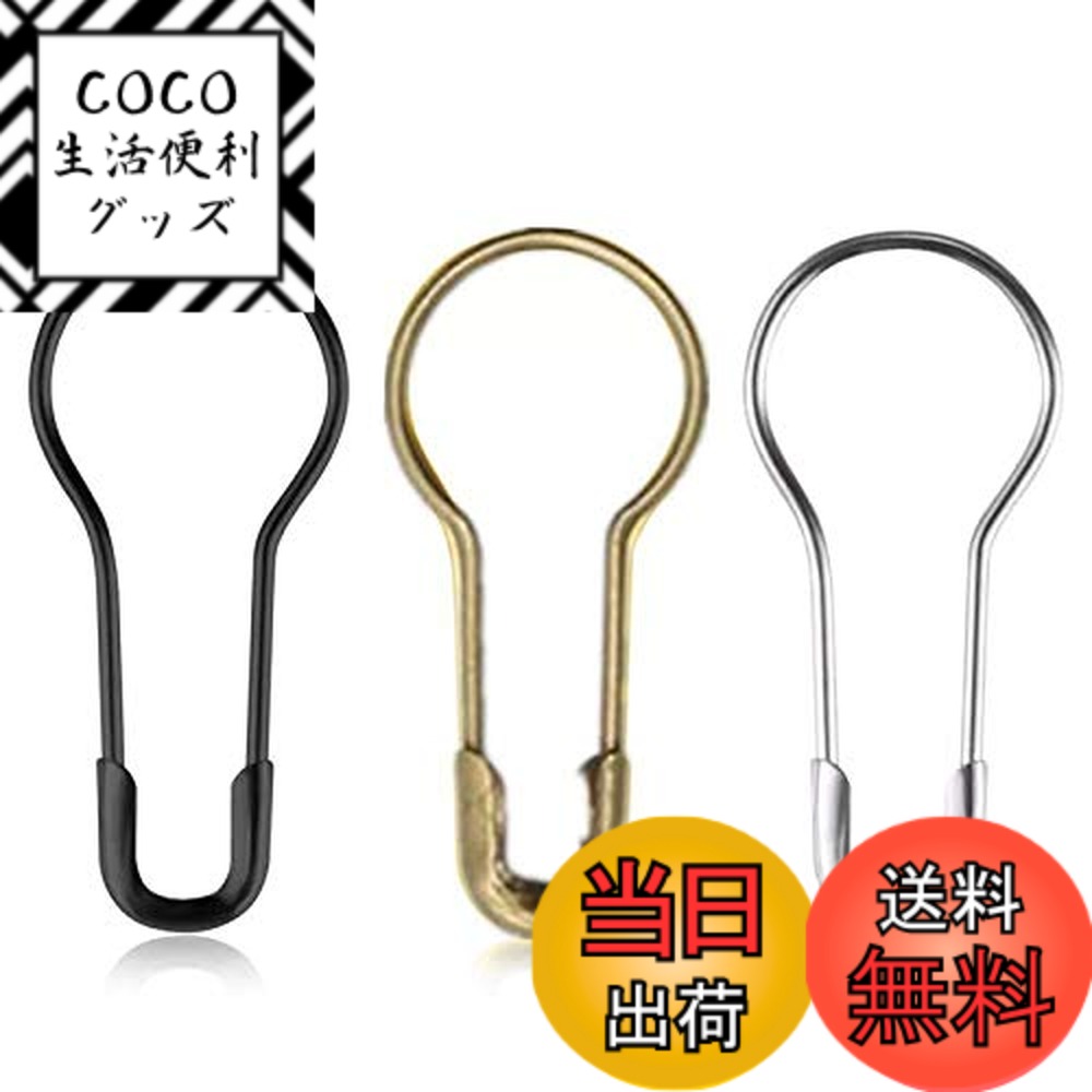 【送料無料】Sweetimes 安全ピン ニットピン ヒョウタン タグ紐用 事務用 3色1500本セットNo.145