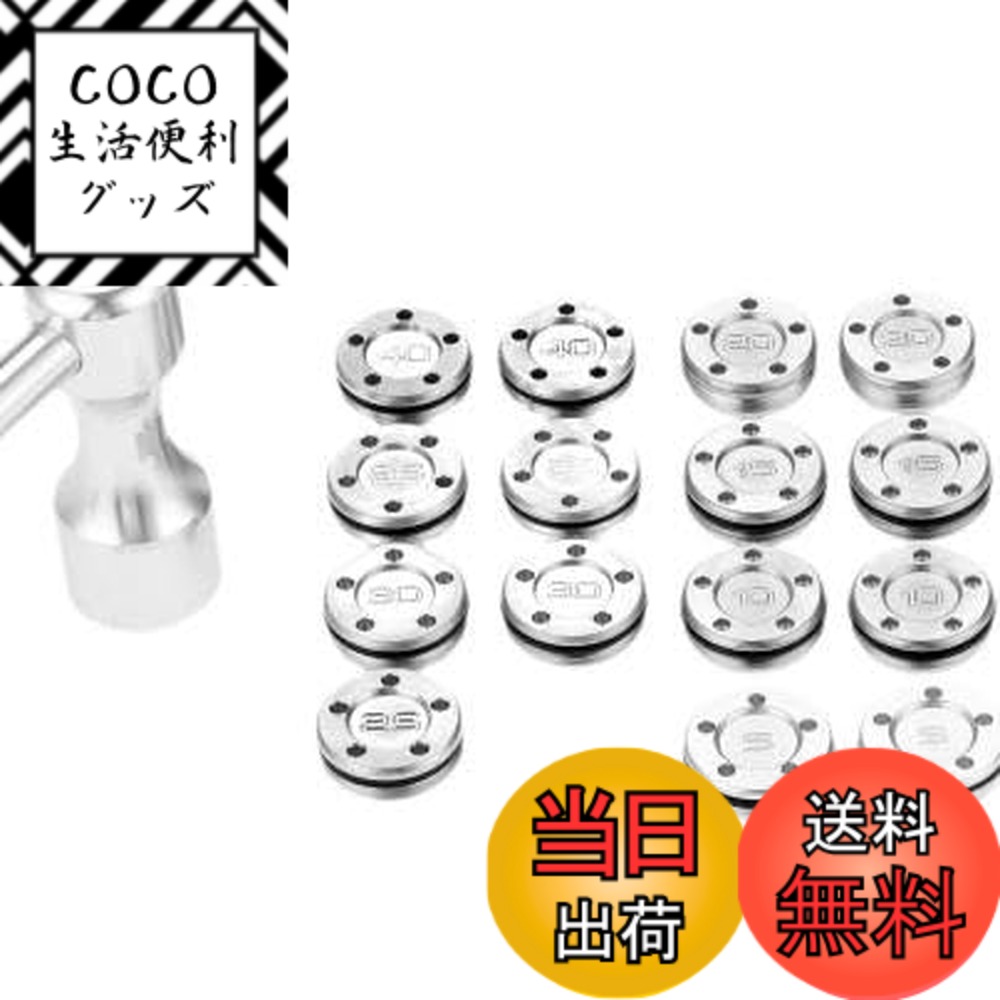 【送料無料】最新スコッティ キャメロン バター用ウェイト2個＋Tレンチ セット 5g 10g 15g 20g 25g 30g 35g 40g スタジオセレクト カリフォルニア 現行モデル適合 (15.00, グラム)