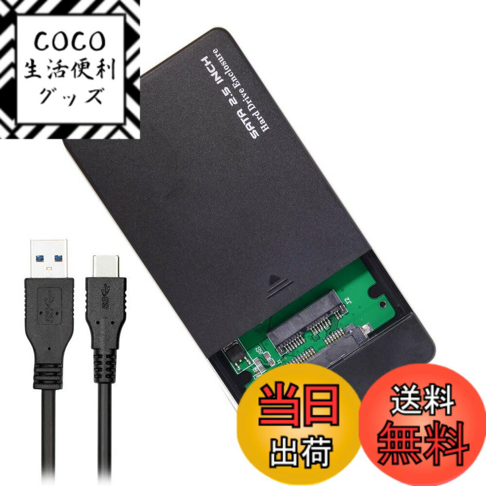 【送料無料】Cablecc USB 3.1 Type-C USB-C - 1.8インチ Micro SATA 16ピン 7+9 SSD - 外付けハードディスクエンクロージャ