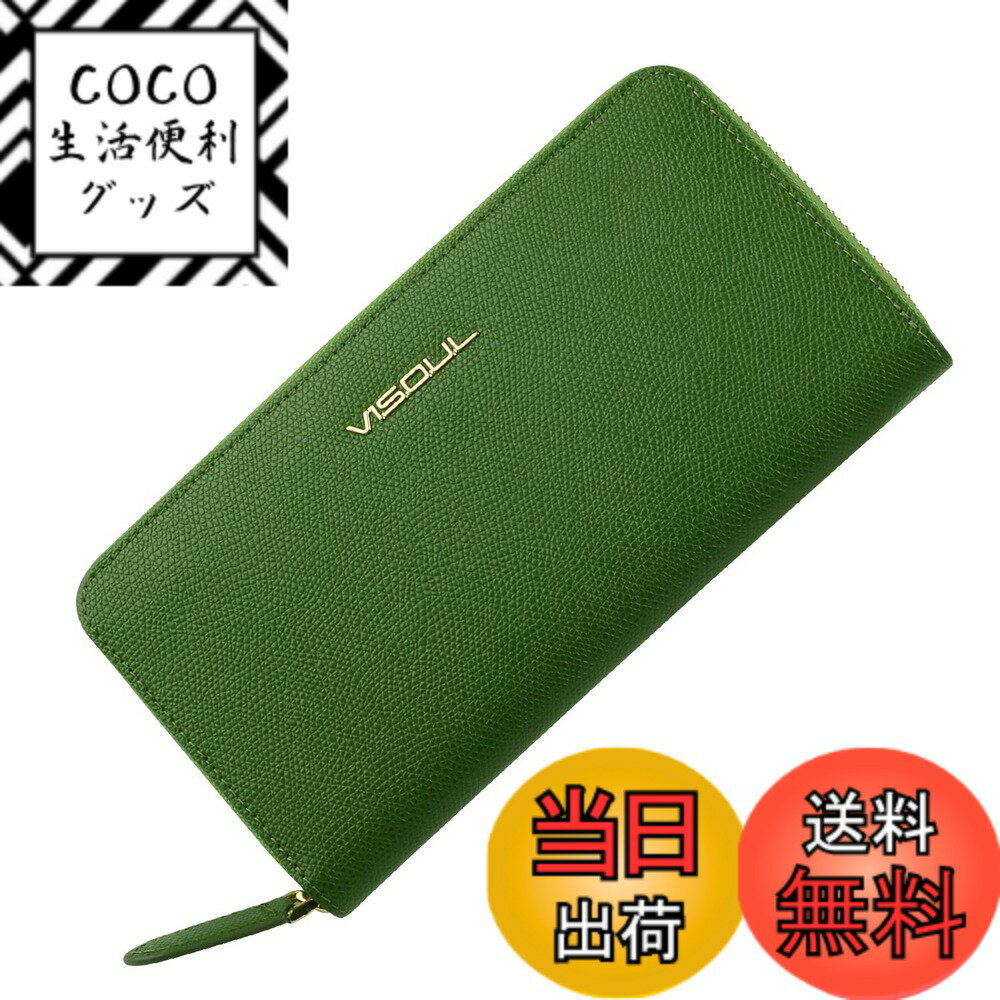 ������̵����Ĺ���� ��ǥ����� ���� �ܳ� VISOUL �쥶�� YKK�ե����ʡ� RFID �֥��å��� ���� �������� �����󥱡��� ������ ¿��ǽ��� ...