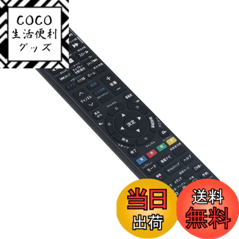 【送料無料】AULCMEET ブランド ブル�