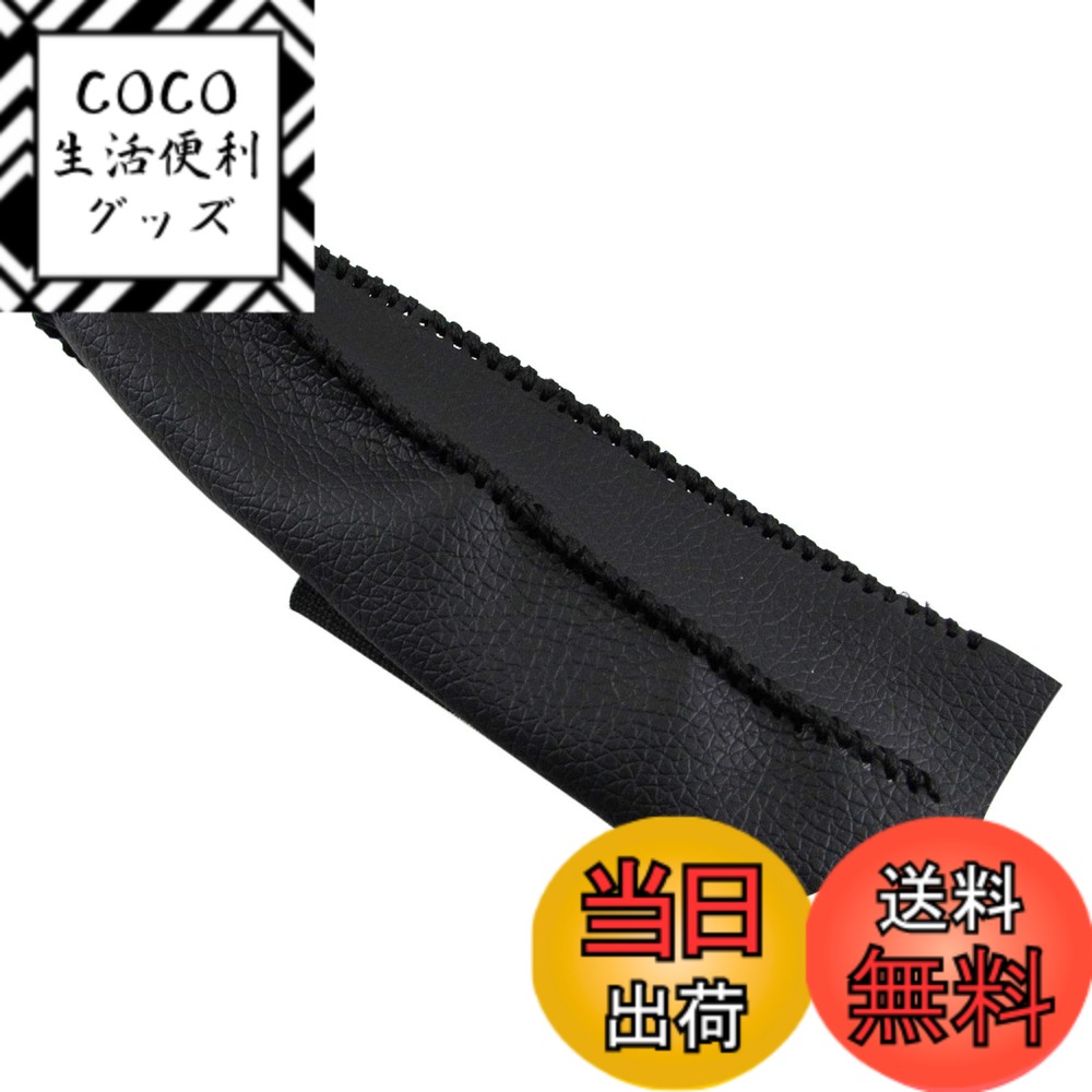 【送料無料】BRIGHTZ アキュラ SLX サイドブレーキハンドルカバー 黒ステッチ 【 INT−ETC−195 】 パーキングブレーキ ハンドブレーキ グリップ 36023