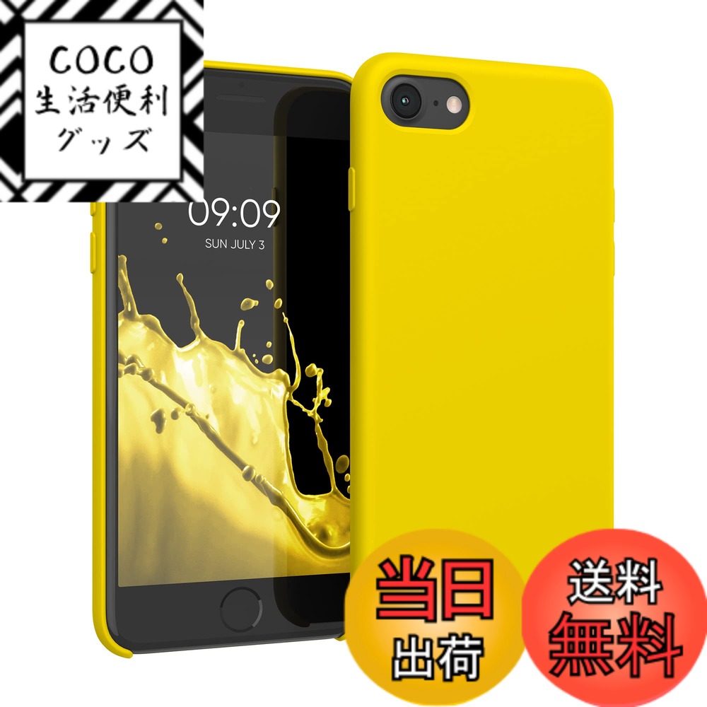 【送料無料】kwmobile スマホケース Apple iPhone SE3 / iPhone SE2 / iPhone SE (2022) / iPhone SE (2020) / iPhone 8 / iPhone 7対応 ケース - TPU リキッド シリコン カバー - 耐衝撃 傷防止 サラサラ Case