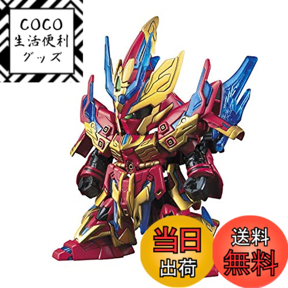 【送料無料】BANDAI SPIRITS(バンダイ スピリッツ) SDガンダム 三国創傑伝 張遼サザビー 色分け済みプラモデル