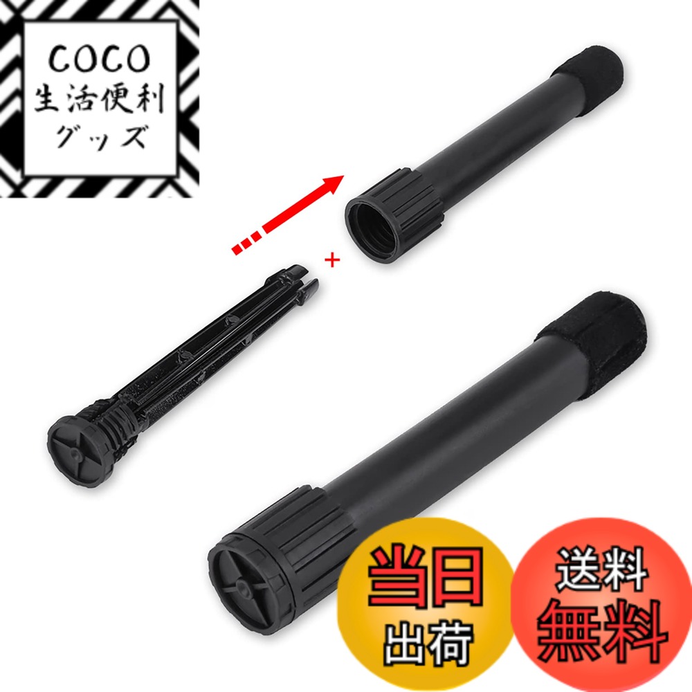 【送料無料】Alomejor フルート立て 管楽器用 スタンド クラリネット 安定感 ポータブル 滑り止め 折りたたみ＆取り外し可能 錆びにくい オーボエスタンド 互換性