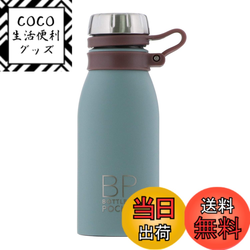 【送料無料】ベストコ(Bestco) マグボトル アッシュグリーン 350ml ボトルインポケット ND-4262