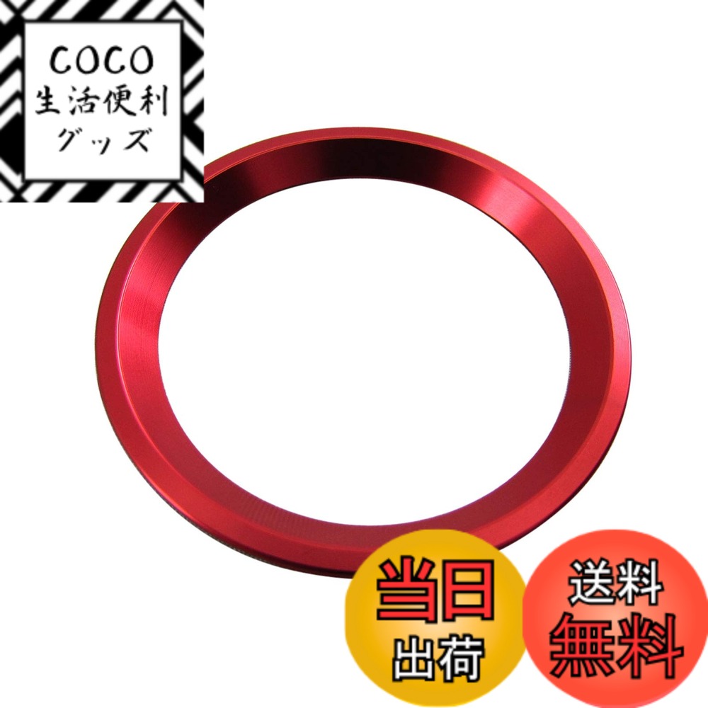 【送料無料】BRIGHTZ Aクラス W176 アルミステアリングリング 赤 【 INT−ETC−245 】 W 176 A180 A250 A45 Mercedes-Benz Mercedes Benz 38386
