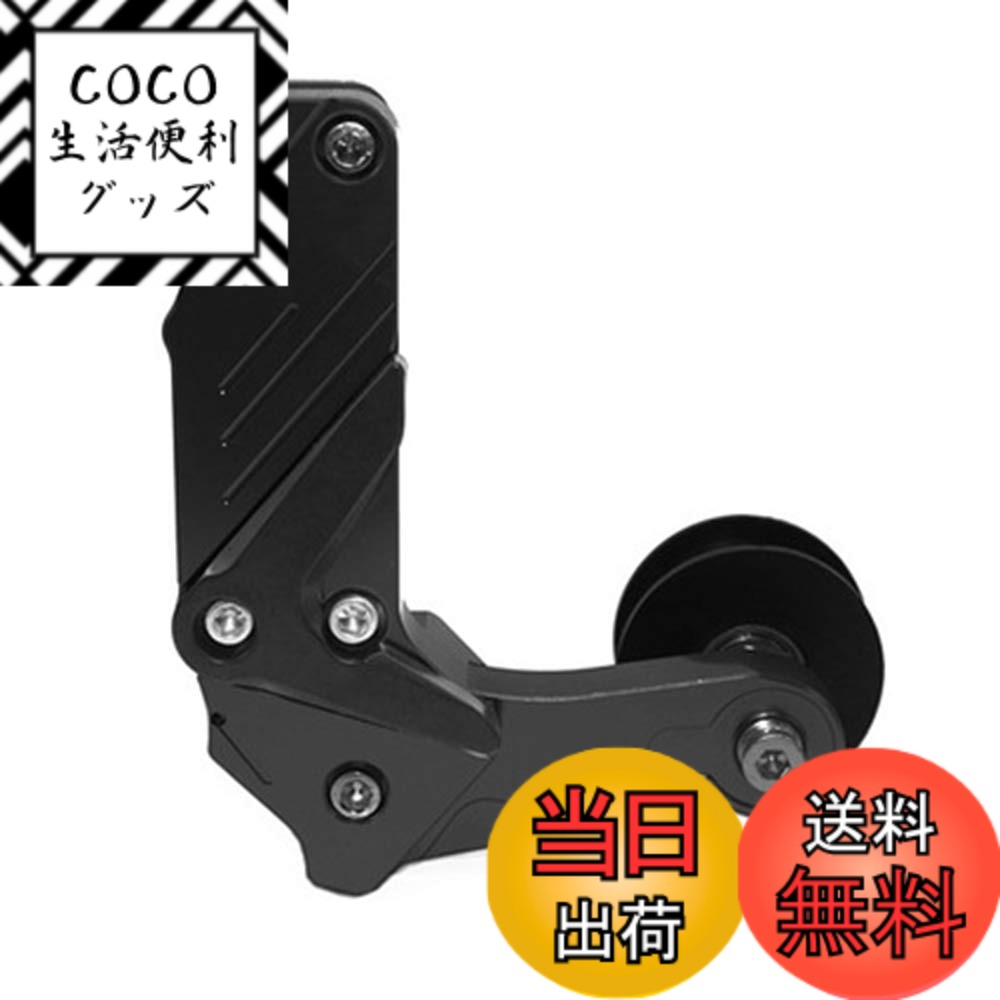 【送料無料】ZSADZS オートバイのチェーンレギュレータに耐える普遍的なオートバイのチェーンテンショナーCNCのアルミ合金 (ブラック)