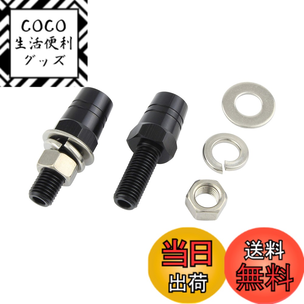 【送料無料】ポッシュフェイス(POSH FAITH) バイク用品 シーケンシャル用延長 エクステンションステー24mm ブラック 098101-06