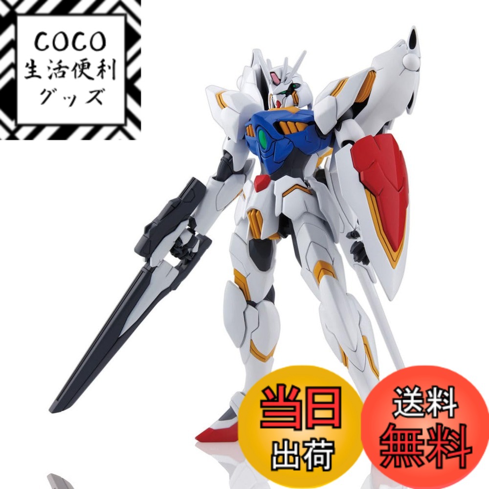 樂天商城 - 【送料無料】HG 機動戦士ガンダムAGE xvm-fzc ガンダムレギルス 1/144スケール 色分け済みプラモデル