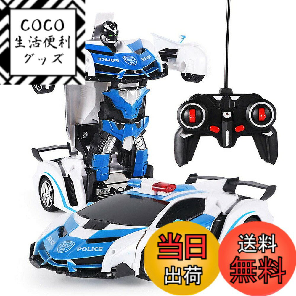 【送料無料】WEECOC ラジコンカー RCカー おもちゃの車 オフロードリモコンカー 高速 安定性 ...