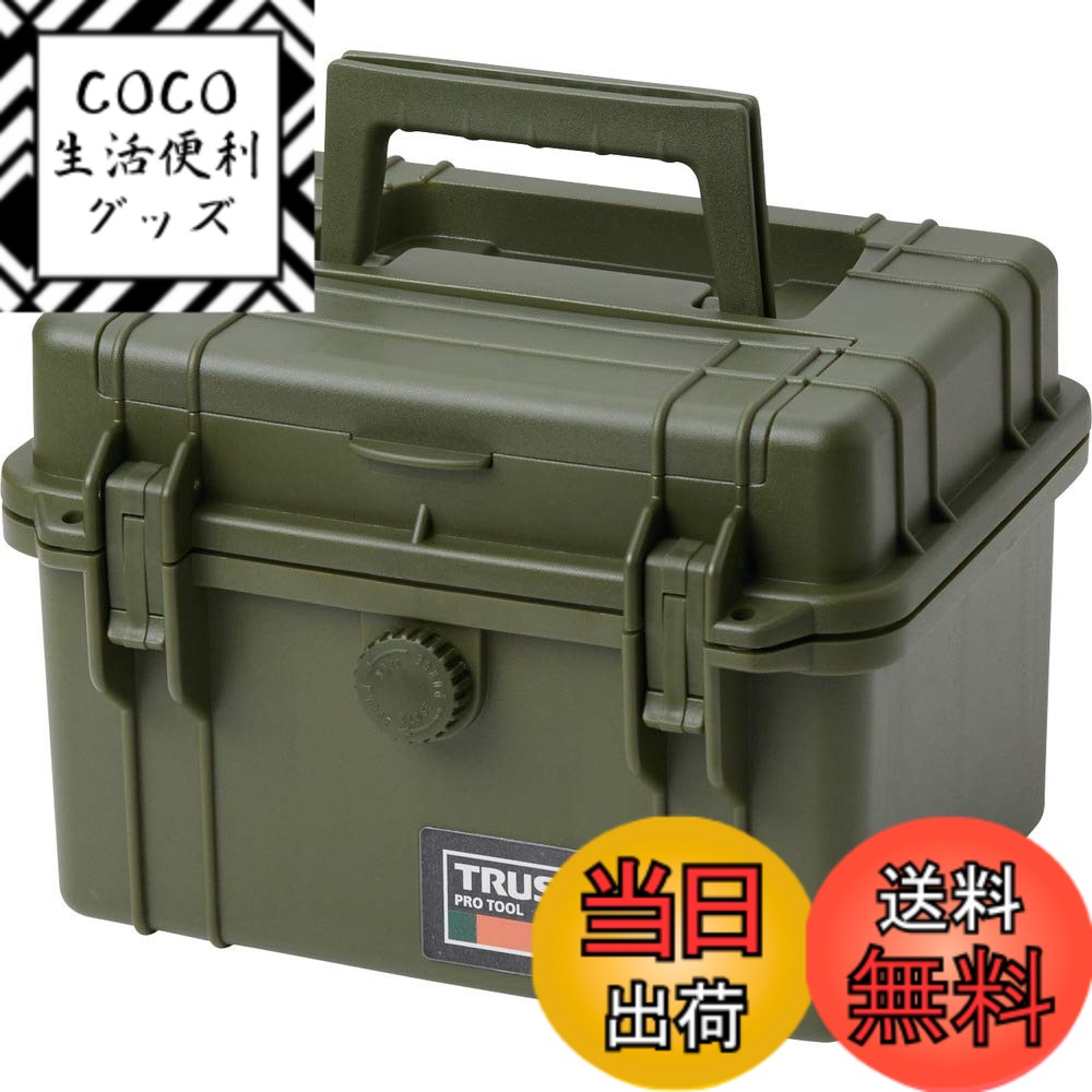 商品情報商品の説明耐久性、密閉性の高い樹脂ツールケースなので、精密機械の保管、移送に最適です。 日常小物入れ使用にも最適です。 精密機器の保管、移送に。主な仕様 色：OD外寸(mm)間口：270br外寸(mm)奥行：215br外寸(mm)高さ：186br有効内寸(mm)間口：245●有効内寸(mm)奥行：168●有効内寸(mm)高さ：122●耐荷重(kg)：8●南京錠(別売)：取付可(φ6mm)