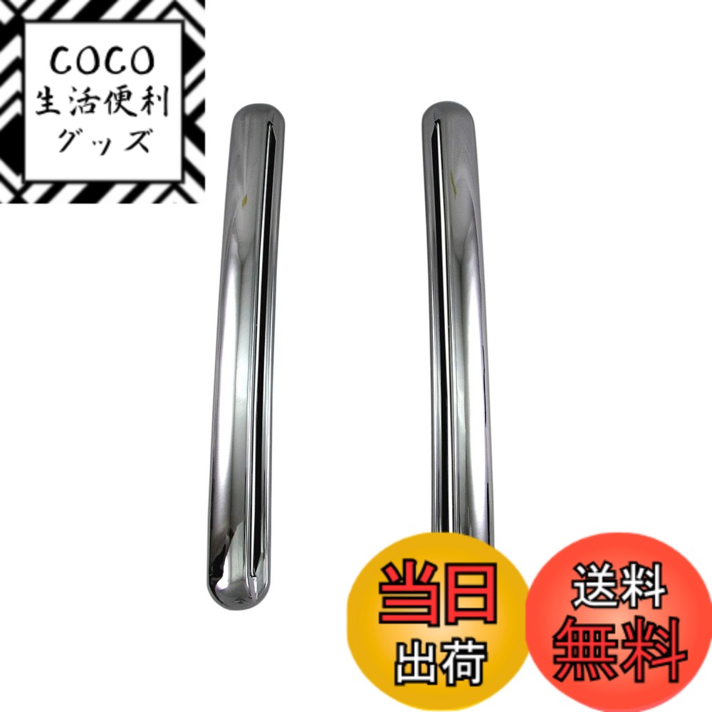 【送料無料】BRIGHTZ Gクラス W463 メッキリアエアルーバーカバー 【 AIR−LOU−008 】 G350 G350d G550 G63 G65