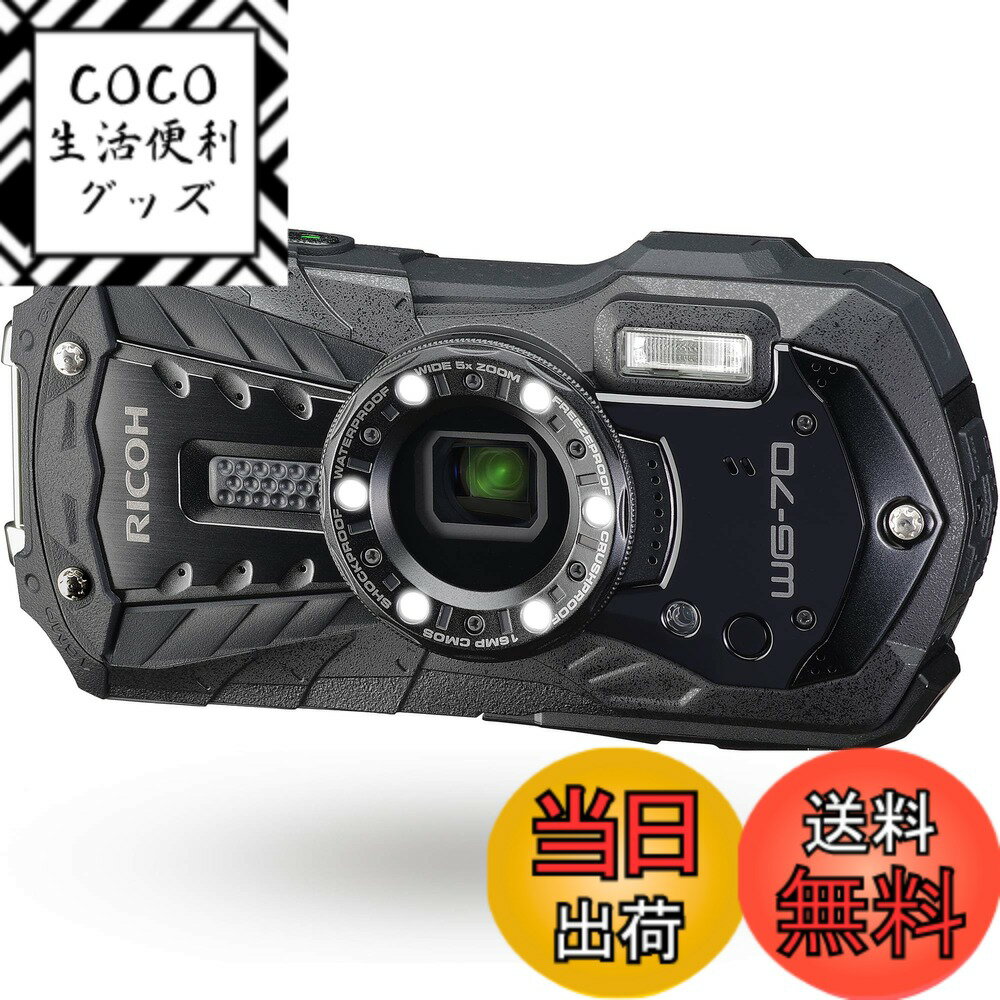 【送料無料】RICOH WG-70 ブラック リコー本格防水デジタルカメラ 14m防水 (連続2時間 ...