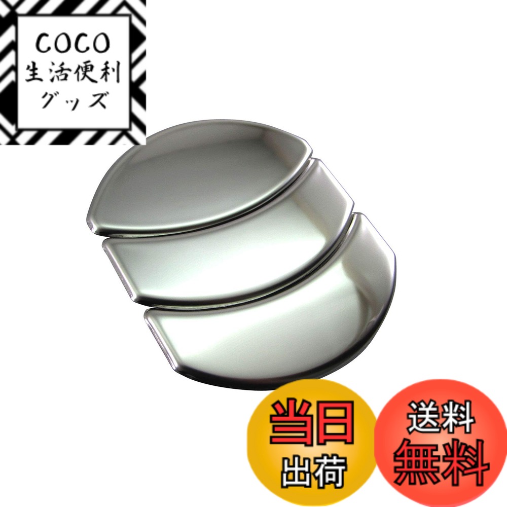 【送料無料】BRIGHTZ セルボ HG21S メッキエアコンルーバーカバー 3PC 【 INT−ETC−280−3PC 】 HG21 HG G21 21