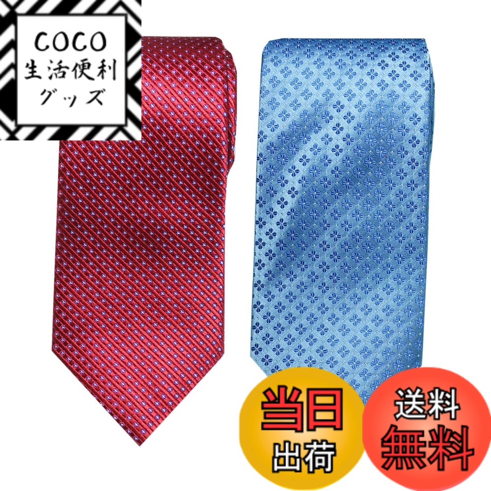 商品情報商品の説明主な仕様 厳選の人気柄ネクタイを2本セット素材構成: 100%シルク取扱方法: ドライクリーニングのみ