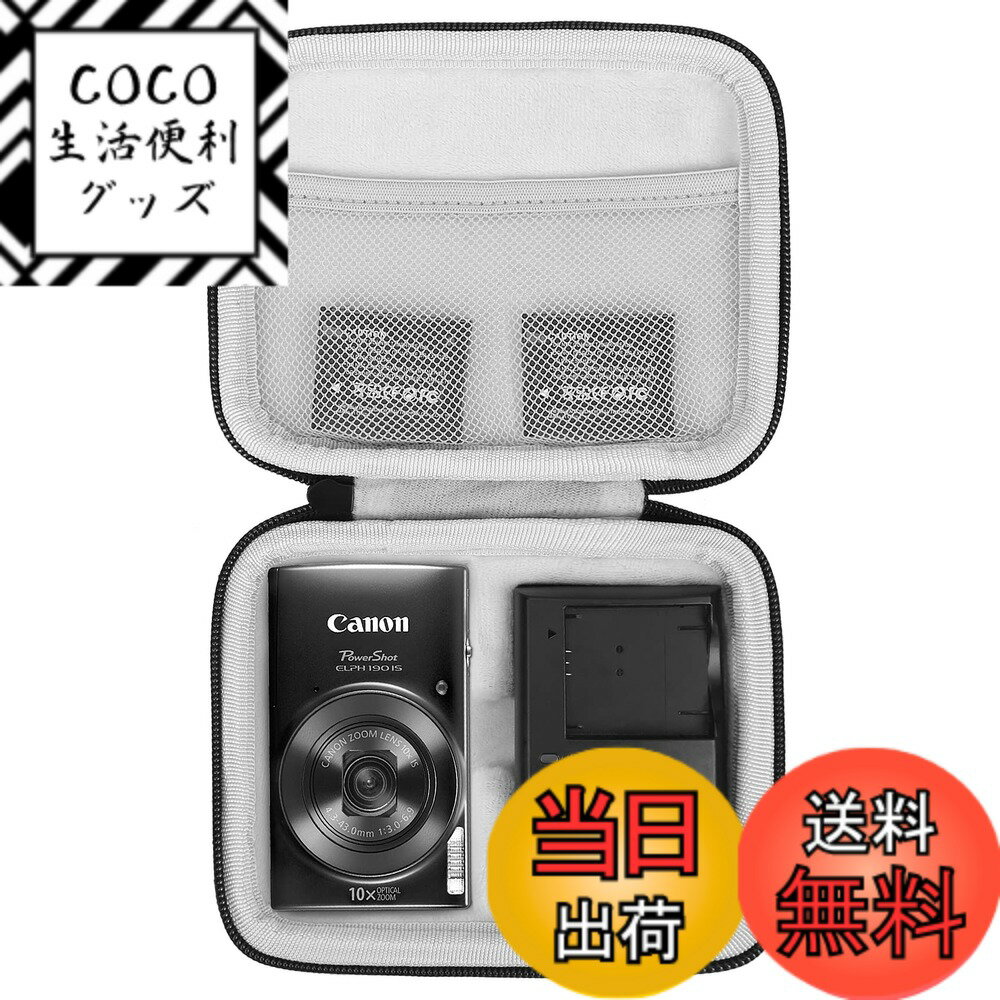 樂天商城 - 【送料無料】Khanka 専用保護収納ケース 用の デジタルカメラ IXY180 IXY650 IXY200 IXY210 (ブラックジッパー)