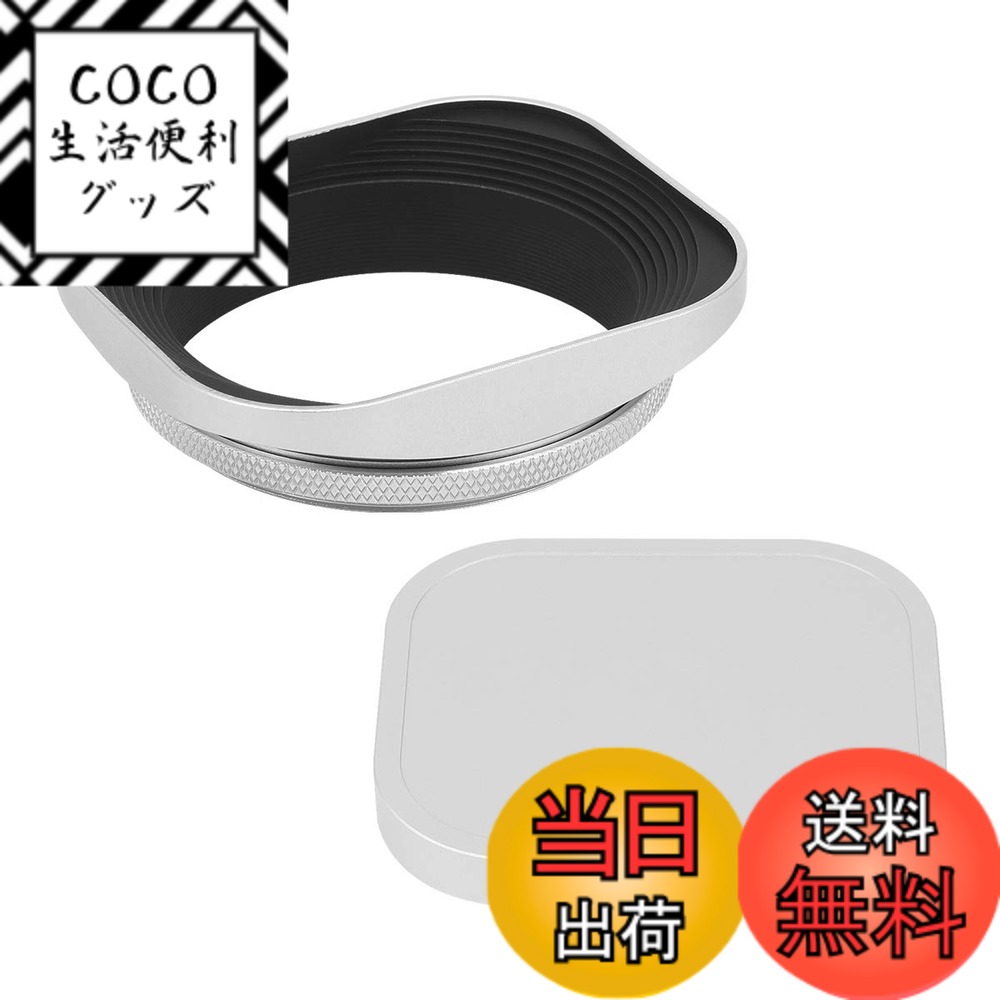 【送料無料】Haoge LH-W55T 55mm 正方形�