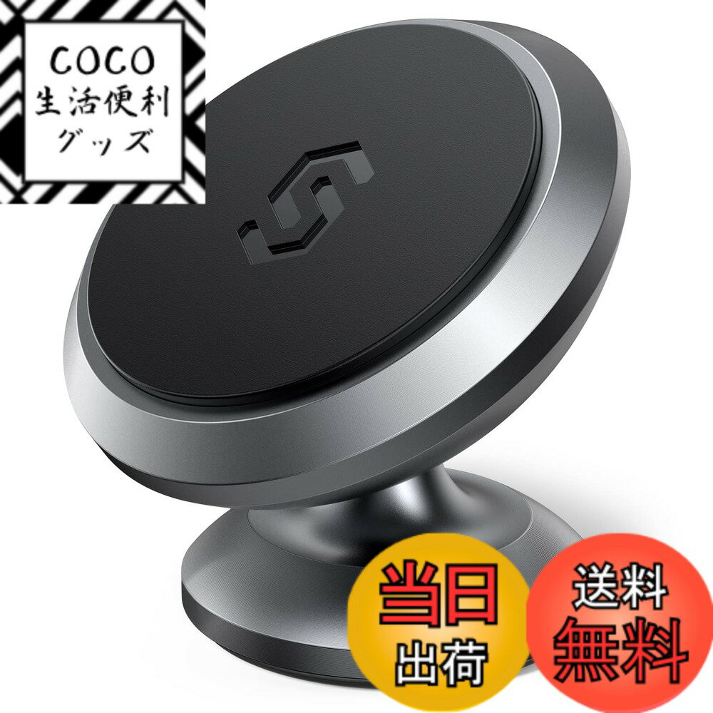 商品情報商品の説明主な仕様 【360度調節可能】Syncwireの車載スマートフォンホルダーは、軽くて頑丈なアルミ合金を採用。クレードルや鎹がなく、運転中の視界を邪魔しません。ボールヘッドがスマートフォンをしっかりと固定。片手で簡単に動かすこともでき、快適にドライブをお楽しみいただけます。【特別な設計】鋸歯状デザインのゴム製留め具は、吹き出し口を傷つけることなく、マウントベースをしっかりと固定します。水平、垂直、角度のあるもの、ほとんどの標準的な吹き出し口に取り付け可能です。【抜群な磁力・落ちにくい】起伏が激しい道を走っても、4つの強力なネオジウム磁石（N48,10*3mm）が、スマートフォンをぶらさずに固定。磁石が電波に干渉しないように設計されています。【対応機種】iPhone 13/13 mini/13 Pro /iPhone 12/12 mini/12 Pro/SE/ 11/XR/X/8/8 Plus/7/7 Plus/6/6 Plus/6s Plus/5/5 C/SE、Samsung Note 3/4/5、Galaxy S3/S4/S5/S6Edge S7、HTC、LG、Huaweiなど、多くのスマートフォンに対応しています。1. ご注意：手帳型ケースは対応しません。 2. スマホケースが＞2mmの場合は、ケースの背面に磁化金属板を貼り付けることをお勧めします。【梱包内容】マグネット式車載スマートフォンホルダー1つ、丸型プレート1つ（小さなデバイス用）、長方形型プレート1つ（大きなデバイス用）、保護シール2つ、取扱説明書。ご購入日から12ヶ月＋24ヶ月（製品登録後）のをご提供いたします。