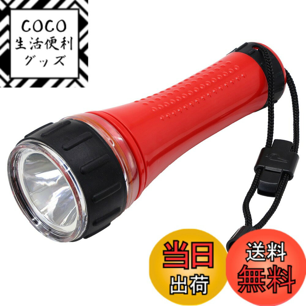 【送料無料】エルパ(ELPA) 電池が選べるライト DOP-300 レッド