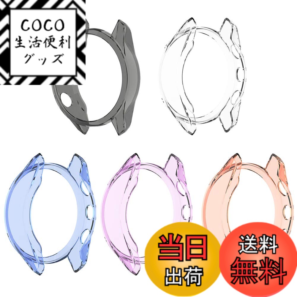 【送料無料】Miimall【5枚入り】対応Garmin(ガーミン) Approach S62専用ケー ...